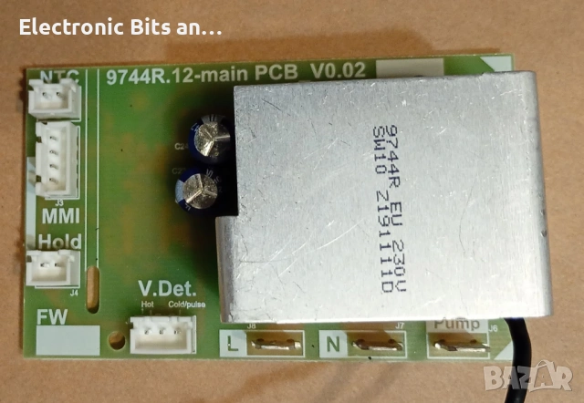 Кафе машина Dolce Gusto Piccolo на части / за части, снимка 2 - Кафемашини - 53151314