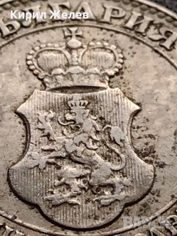 МОНЕТА 20 стотинки 1912г. СЪЕДИНЕНИЕТО ПРАВИ СИЛАТА ЦАРСТВО БЪЛГАРИЯ 35804, снимка 13 - Нумизматика и бонистика - 39524772