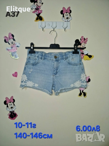 детски дрехи , снимка 6 - Детски комплекти - 52943150