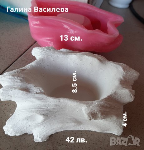 Молдове, снимка 11 - Други - 39688516