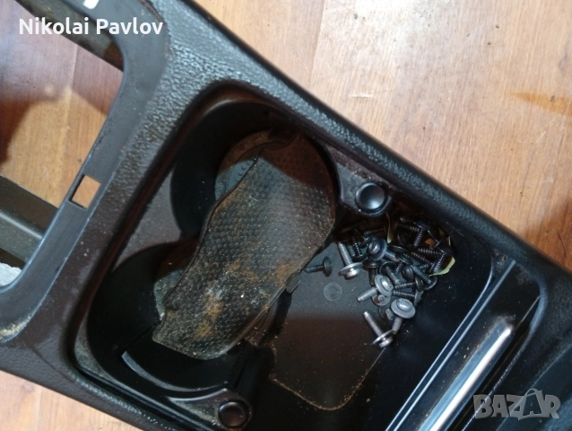  Подлакътник за Фолксваген Пасат 6 , снимка 4 - Части - 52969096