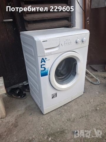 перална веко, снимка 2 - Перални - 52551503