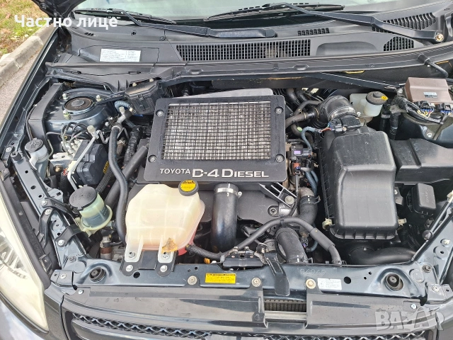 Тойота Рав4, снимка 17 - Автомобили и джипове - 53618182