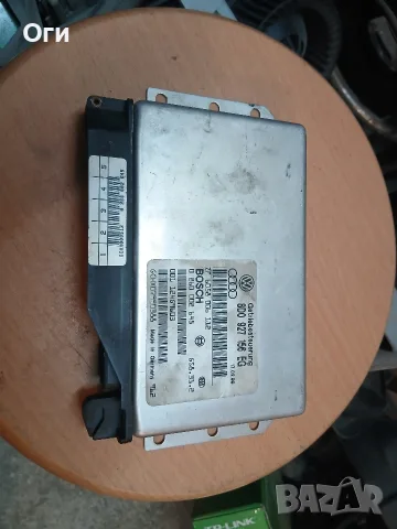 Компютър автоматични скорости за Ауди А4/А6 и Пасат В5/В5.5 8D0 927 156 EG / 0 260 002 645