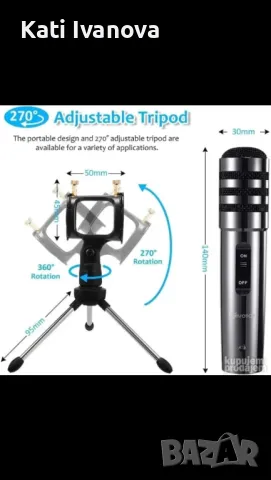 Комплект професионален кондензаторен микрофон Eivotor, XY3, еднопосочен, снимка 3 - Микрофони - 48017839