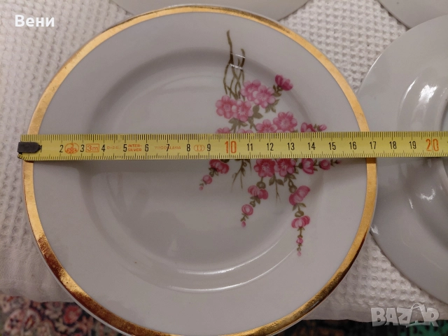 Руски чинии