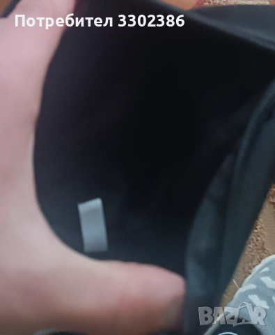 Чисто нова чантичка холиган holigan, снимка 2 - Чанти - 53574374