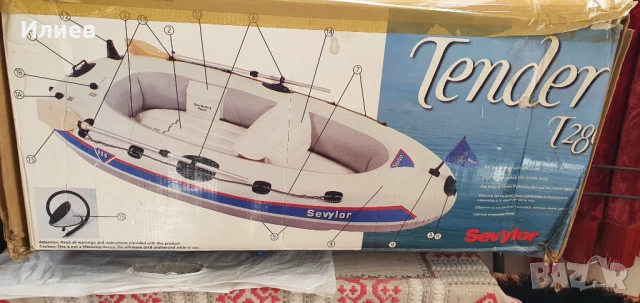 Надуваема лодка с помпа и гребла Sevylor, снимка 5 - Воден транспорт - 51114651