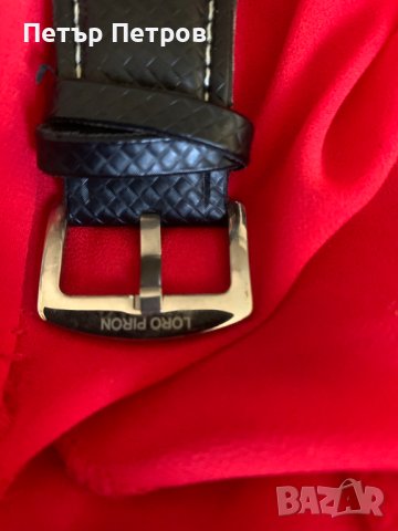 LORO PIRON AD0930 3ATM Water Resistant НЕ Е РЕПЛИКА!, снимка 7 - Мъжки - 41064334