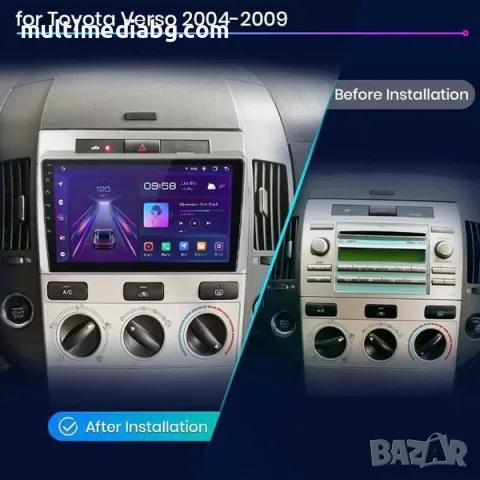 Toyota Corolla Verso 2004-2009 Мултимедия Навигация Android, снимка 3 - Аксесоари и консумативи - 49859486
