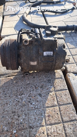 Компресор за климатик Bmw E39 бензин М54