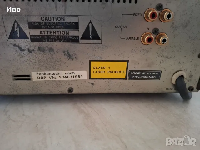 Luxman хибриден СД плеър за ремонт, снимка 4 - Декове - 55948739