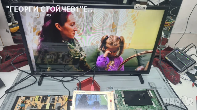 43PUS8535 12  715GA006-M0E-B01-005T   715GA052-P02-008-003M   TPT430U3-QVN03.O  T430QVN03.0, снимка 2 - Части и Платки - 51237042