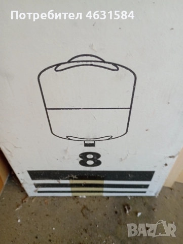 Соларен панел комплект топла вода Viessmann Vitosol-100FM, снимка 7 - Други ремонти - 52183614