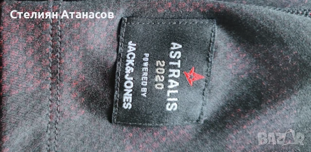 Тениски Astralis Odense , снимка 5 - Тениски - 50449412