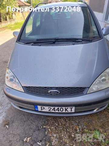 Ford Galaxy 1.9 131