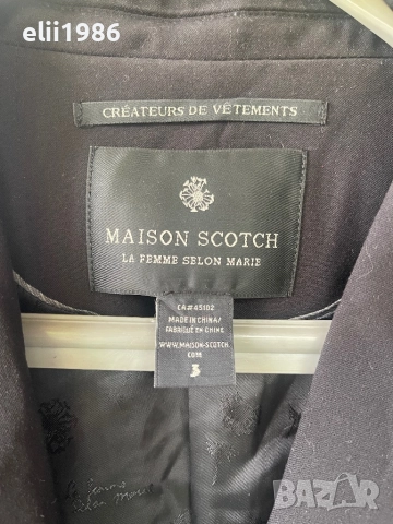 Сако Maison Scotch , снимка 2 - Сака - 52462845