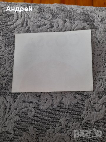 Етикет от Лимонада Cossa, снимка 2 - Колекции - 35947130