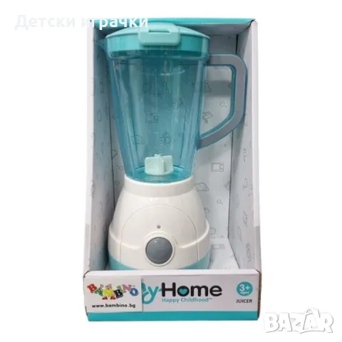 Детски Блендер с музикални и светлинни ефекти