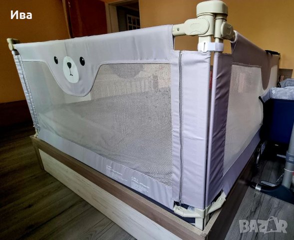 НОВО! Преграда за легло, свалящи се страници, падаща предпазна бариера за бебе, снимка 13 - Бебешки легла и матраци - 40532508