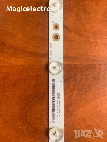 LB43014 V0_00 - SX-11800829A0, снимка 1