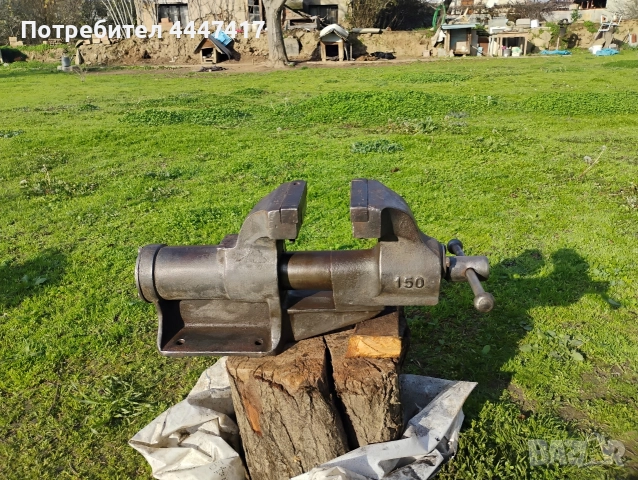 Старо Германско менгеме 45кг, снимка 13 - Менгемета - 52624316