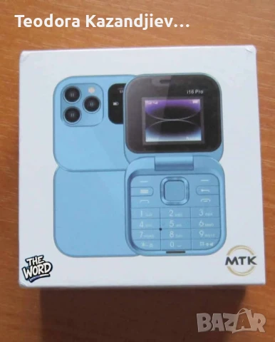 Сгъваем мобилен телефон i16 Pro – 2 SIM, камера, фенерче, FM радио, снимка 9 - Телефони с две сим карти - 50619589