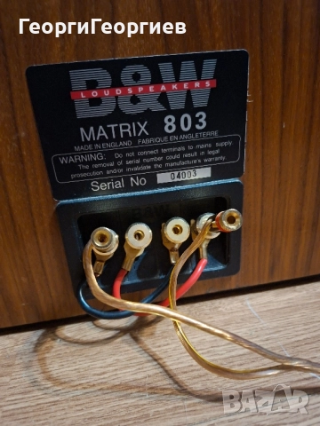 B&W MATRIX 803, снимка 7 - Тонколони - 51555443
