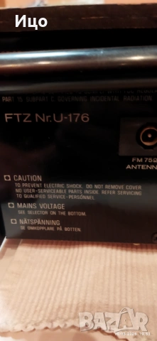 Kenwood KR-3010 HI-Fi винтидж ресивър., снимка 9 - Ресийвъри, усилватели, смесителни пултове - 53787629