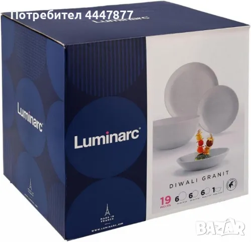 Сервиз за хранене от 16 части Luminarc Diwali – Елегантност и функционалност в един комплект