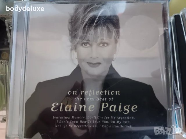 аудио дискове, снимка 14 - CD дискове - 33036284