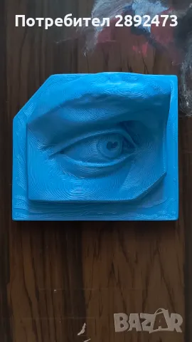 Нос, ухо, око и уста на Давид от Микеланджело, снимка 5 - Други - 49012135