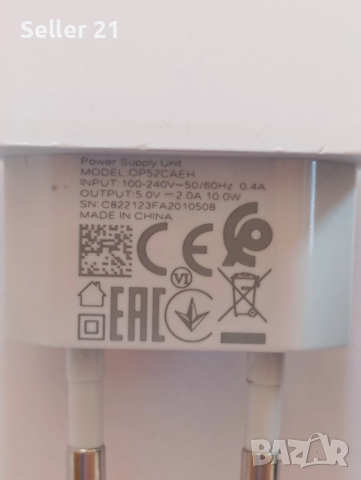 Зарядни и кабели за телефон/таблет/устройства с букса micro USB / Type C / Apple, снимка 18 - Оригинални зарядни - 51918276