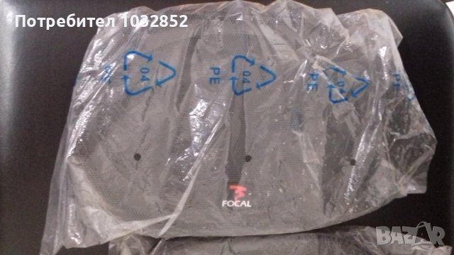 Оригинални решетки за говорители , снимка 4 - Тонколони - 41685227