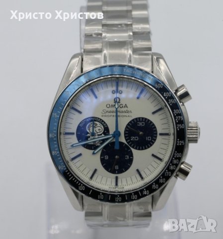 Мъжки луксозен часовник Omega Speedmaster