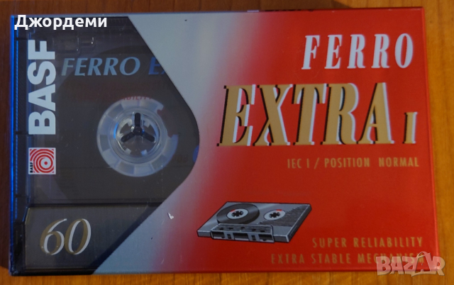 Аудио касети /аудио касета/ BASF FERRO EXTRA I 60