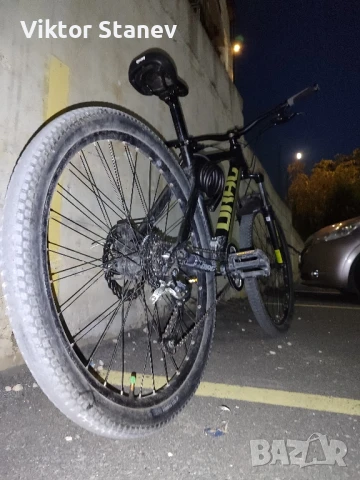 Продавам drag c1 fun 