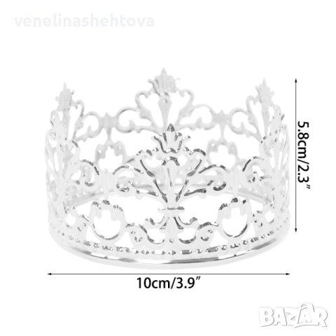 Сребриста Златиста корона коронка тиара за декорация украса на торта , снимка 11 - Други - 44269960