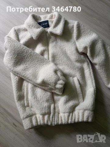 Ново есенно яке