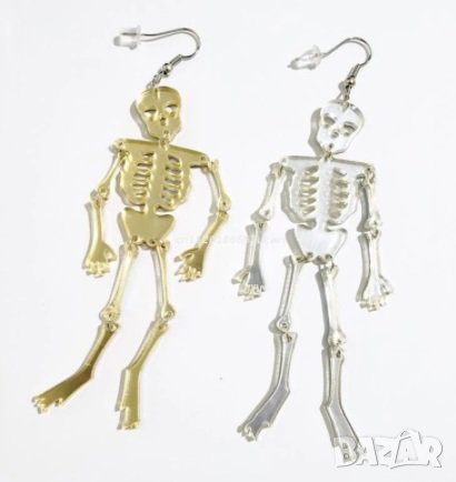 Скелет кости части висулки силиконов молд форма фондан смола обеци , снимка 3 - Форми - 35840247