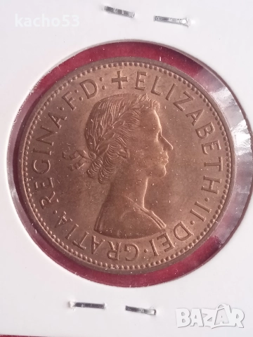 1 пени 1967 г. Великобритания., снимка 2 - Нумизматика и бонистика - 52887159