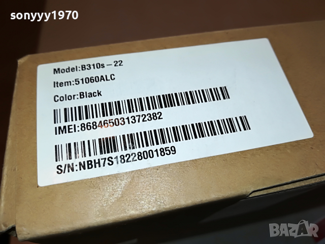 HUAWEI 4G A1 РУТЕР ЗА СИМ КАРТА 2203220932, снимка 8 - Рутери - 36189972