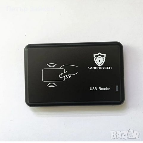 Четец на карти YARONGTECH RFID MIFARE 13.56MHz USB, 14 часа., снимка 2 - Друга електроника - 40243144