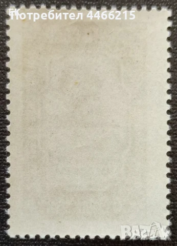 СССР, 1959 г. - самостоятелна марка, чиста, личности, 1*26, снимка 2 - Филателия - 50756326