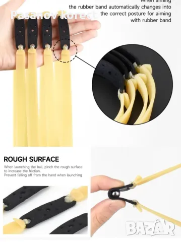 Ластици за прашка с 8 ластика много яки (жилка разпинялка), снимка 8 - Други игри - 44438311