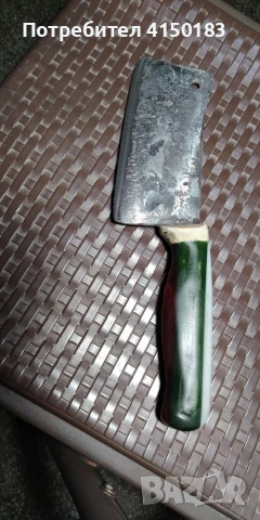 кован сатър от 65г