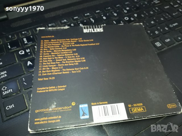BUTLERS SUNSHINE TUNES-CD 2202241525, снимка 6 - CD дискове - 44418258