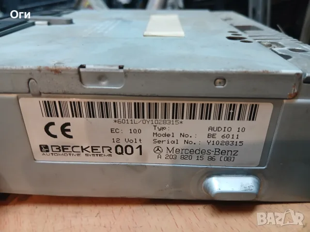 Авторадио за Мерцедес W203 BECKER A 203 820 15 86 / A2038201586, снимка 3 - Аксесоари и консумативи - 55970133