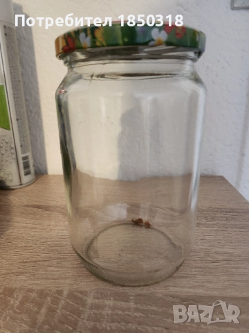 Буркани за мед 720 мл