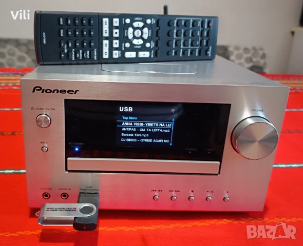 Pioneer XC-HM81